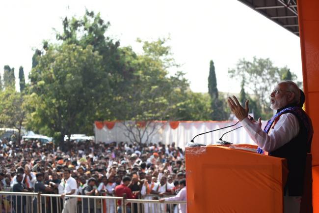 me Minister Narendra Modi addressing BJP on his arrival at Begumpet airport, on Tues me Minister Narendra Modi addressing BJP on his arrival at Begumpet airport, on Tues - Sakshi Post