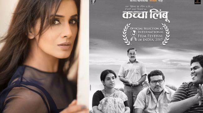 Sonali Kulkarni - Sakshi Post