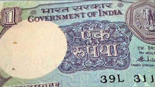 The first note was introduced on November 30, 1917 - Sakshi Post