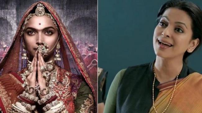 The Deepika-Shahid Kapoor-Ranveer Singh starrer was earlier scheduled to release on December 1. - Sakshi Post