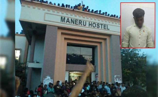 Students at the Maneru Hostel in Osmania University on Sunday, following the suicide.(Inset) Murali’s body hanging from a nylon rope in the hostel bathrom. - Sakshi Post