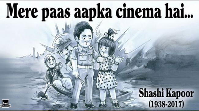 Amul Topical: Tribute to an actor and a gentleman. - Sakshi Post