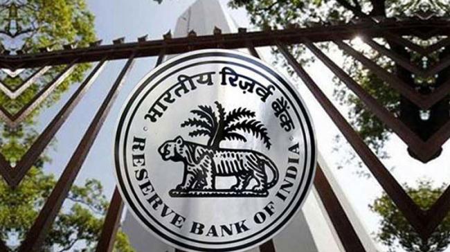 Reserve Bank of India - Sakshi Post