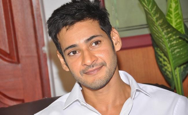 Mahesh Babu - Sakshi Post