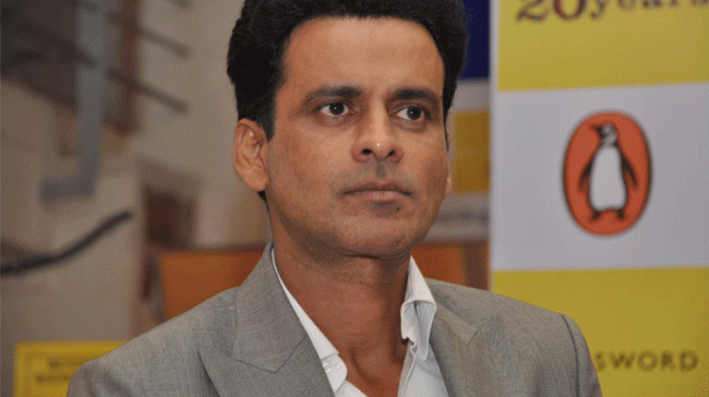 Manoj Bajpayee says late filmmaker Yash Chopra was worried about the films response at the box office during its release in 2004. - Sakshi Post