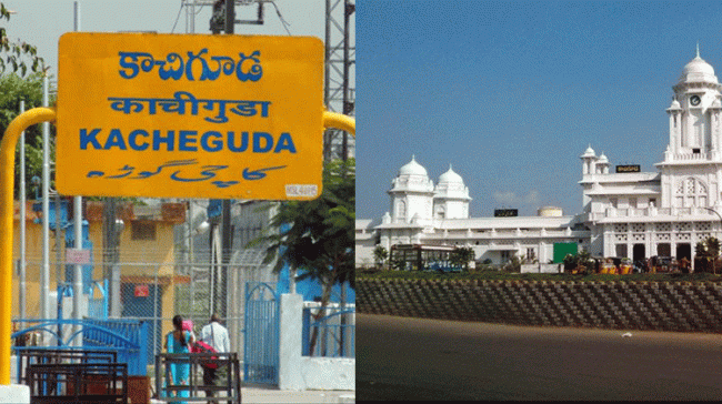 Kacheguda has earned the distinction of being the first energy-efficient ‘A1 Category’ railway station - Sakshi Post