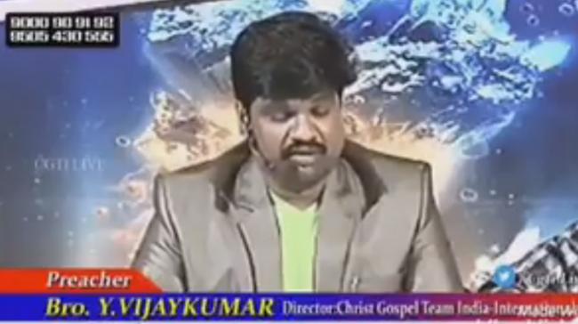 Yalamanchili Vijay Kumar, director of Christ Gospel Team, allegedly made a derogatory speech about “Bharat Mata” Yalamanchili Vijay Kumar, director of Christ Gospel Team, allegedly made a derogatory speech about “Bharat Mata” - Sakshi Post