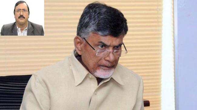 AP chief minister Chandrababu Naidu - Sakshi Post