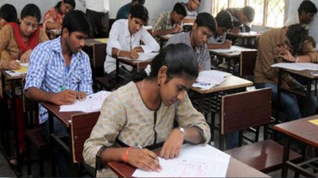This eligibility test is scheduled to be held on December 23 and 24 This eligibility test is scheduled to be held on December 23 and 24 - Sakshi Post