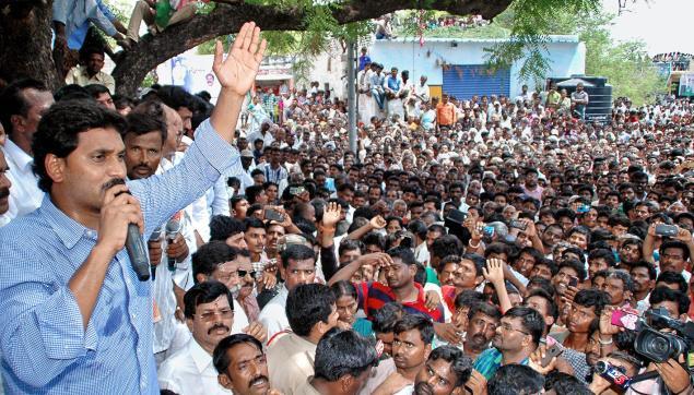 Y. S. Jaganmohan Reddy Y. S. Jaganmohan Reddy - Sakshi Post