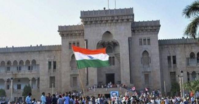 <p>.The Indian Science Congress Association said on its website that Osmania University’s vice chancellor has expressed inability to host the event due to certain issues on the campus. </p> <p>.The Indian Science Congress Association said on its website that Osmania University’s vice chancellor has expressed inability to host the event due to certain issues on the campus. </p> - Sakshi Post