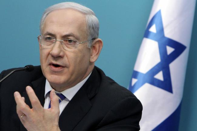 Israel parliament  Benjamin Netanyahu - Sakshi Post