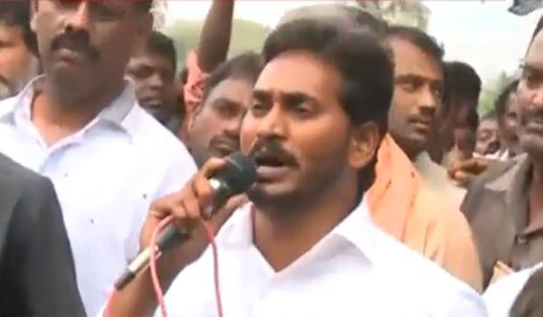 YSRCP chief YS Jagan Mohan Reddy - Sakshi Post