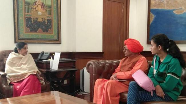 External Affairs Minister Sushma Swaraj intervened to facilitate in getting the girl visa confirmed from the US Embassy External Affairs Minister Sushma Swaraj intervened to facilitate in getting the girl visa confirmed from the US Embassy - Sakshi Post