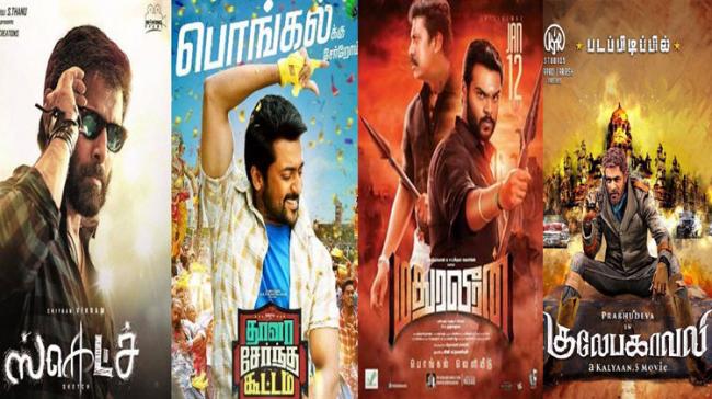 There are four big films to clash at the box office - Sakshi Post