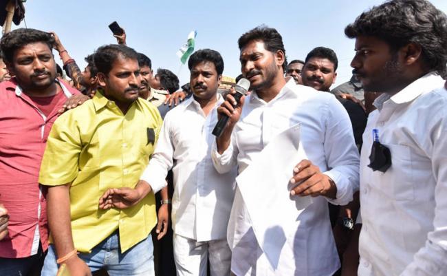 Leader of Opposition YS Jagan Mohan Reddy - Sakshi Post