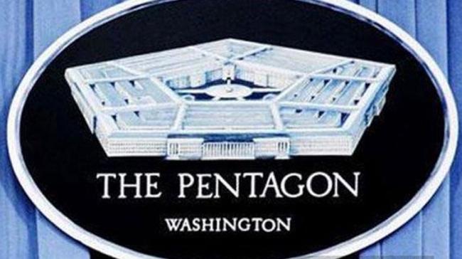 US Pentagon&amp;amp;nbsp; - Sakshi Post