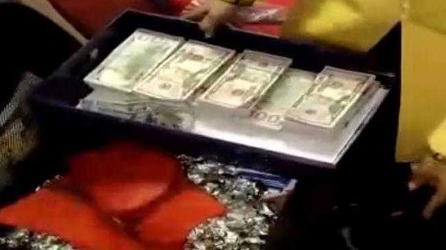 A large sum of foreign currency was recovered from an employee of the airline. - Sakshi Post