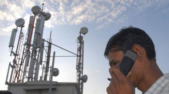 The authority has decided to revise the termination charge for international incoming call to wireline and wireless - Sakshi Post