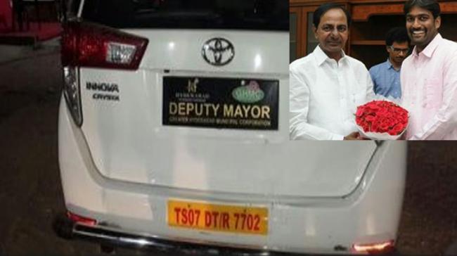 Baba Fasiuddin’s new car Toyota Innova violated the rule by putting the plate inscribed — “Deputy Mayor GHMC” in the place of the registration number. The temporary number plate is put out further down. - Sakshi Post