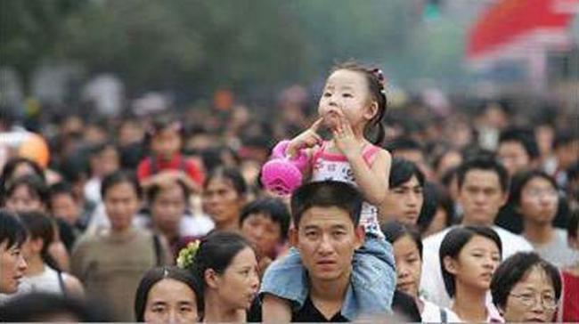 China relaxed its one-child policy to two in 2016 to cope with the growing aging population China relaxed its one-child policy to two in 2016 to cope with the growing aging population - Sakshi Post