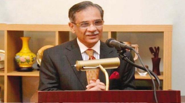 Pakistan Chief Justice Mian Saqib Nisar - Sakshi Post