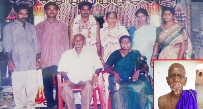 Nagabhushanam (inset) and his family members (file photo) - Sakshi Post