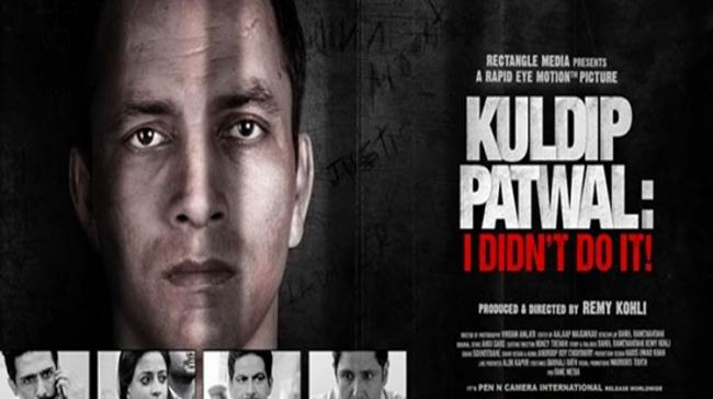 Kuldip Patwal: I Didn’t Do It poster - Sakshi Post