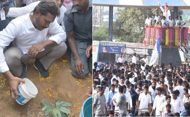 Marking the completion of the milestone, YS Jagan hoisted the party flag and planted a sapling at Kaligiri village. - Sakshi Post