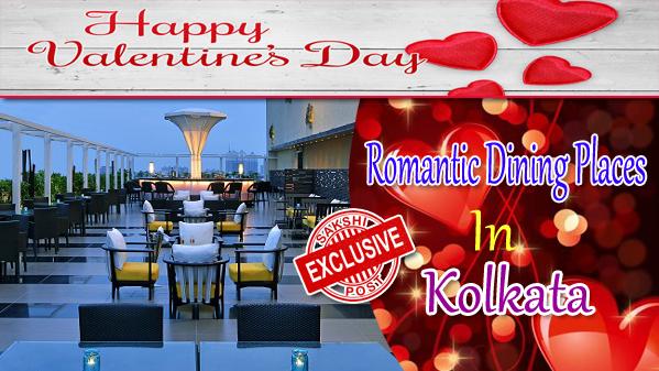 Romantic Dining Places in Kolkata - Sakshi Post