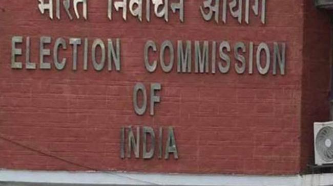 Polling will also be held in the Jehanabad and Bhabua Assembly constituencies of Bihar the same day. The poll panel said the vote count will take place on March 14. Polling will also be held in the Jehanabad and Bhabua Assembly constituencies of Bihar the same day. The poll panel said the vote count will take place on March 14. - Sakshi Post