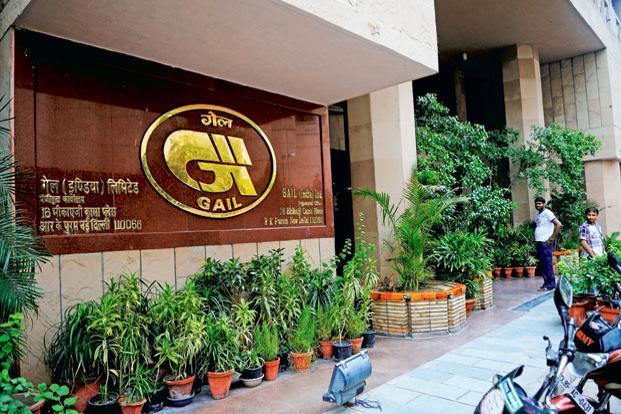 Gail Q3 net profit rises by 28%  for the third quarter of 2017-18. - Sakshi Post