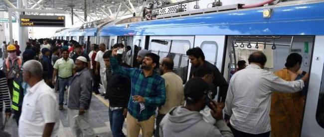 A metro rail staffer harassed and allegedly misbehaved with a woman passenger, on Thursday. - Sakshi Post