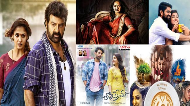 Hit Telugu Movies - Sakshi Post