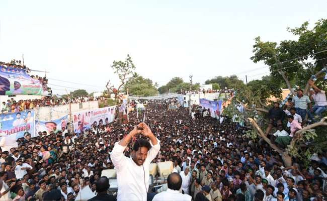 YS Jagan Mohan Reddy - Sakshi Post