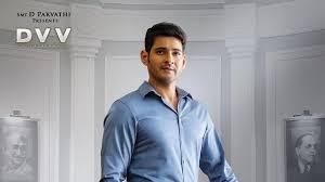 Mahesh Babu Mahesh Babu - Sakshi Post