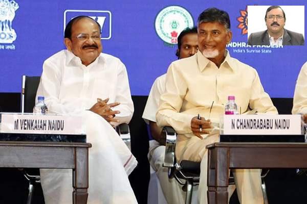 Vice-President Venkaiah Naidu and Andhra Pradesh Chief Minister Chandrababu Naidu - Sakshi Post