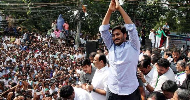 YSRCP chief and Leader of Opposition YS Jagan Mohan Reddy - Sakshi Post