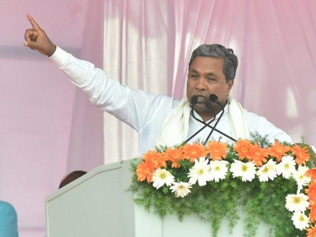 Karnataka Chief Minister Siddaramaiah - Sakshi Post