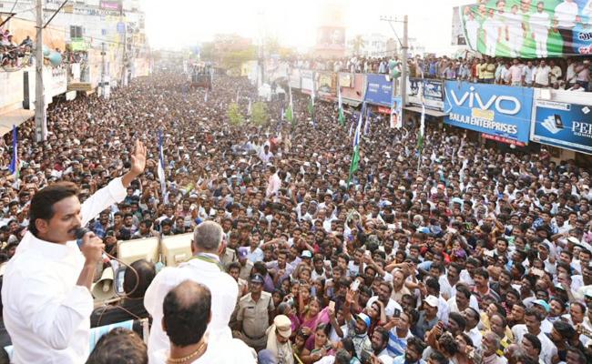 YS Jagan Mohan Reddy&amp;amp;nbsp; - Sakshi Post