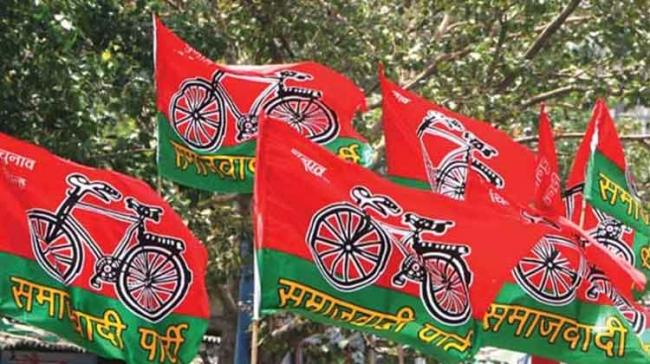 SP consolidates leads in Gorakhpur, Phulpur LS seats - Sakshi Post