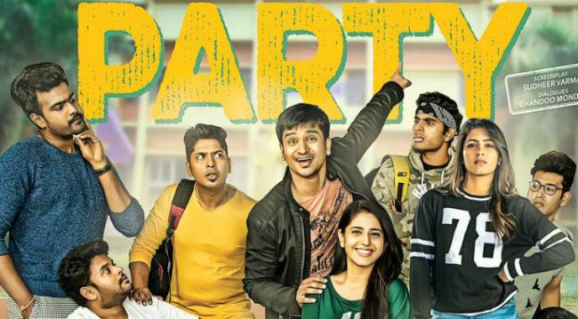 Movie Poster of Kirrak Party&amp;amp;nbsp; - Sakshi Post