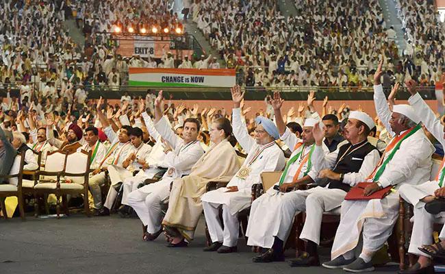Key leaders of the grand old party Congress attended the plenary session on Saturday. - Sakshi Post