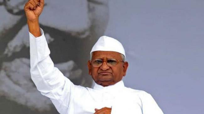 Anna Hazare - Sakshi Post