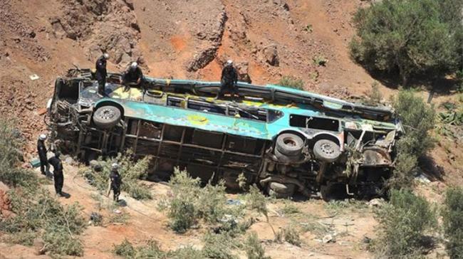 The accident occurred at around 2:00 pm local time (1900 GMT) on the Jipijapa highway - Sakshi Post