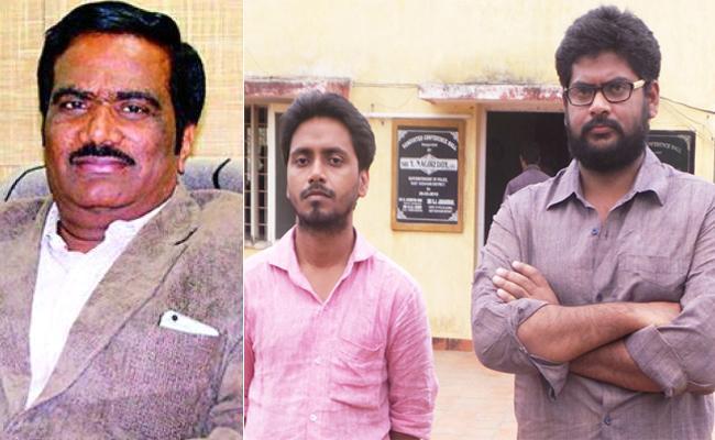 VC Dr Appa Rao and two students who planned to kill the VC - Sakshi Post