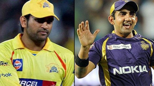 The Indian Premier League (IPL) match between Chennai Super Kings (CSK) and Kolkata Knight Riders (KKR) is scheduled today evening - Sakshi Post