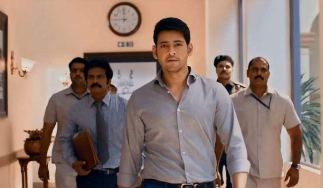 Mahesh at a public meeting said that he considers this film to be his finest performance till date and would not disappoint his fans. - Sakshi Post