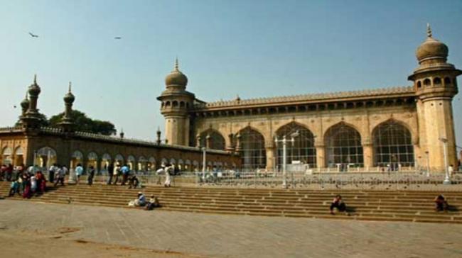 Mecca Masjid in Hyderabad - Sakshi Post