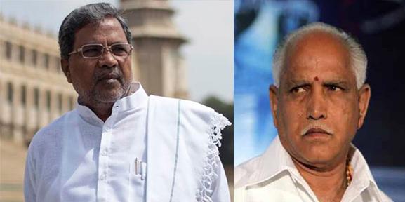 Karnataka Chief Minister Siddaramaiah and BJP leader Yedyurappa - Sakshi Post